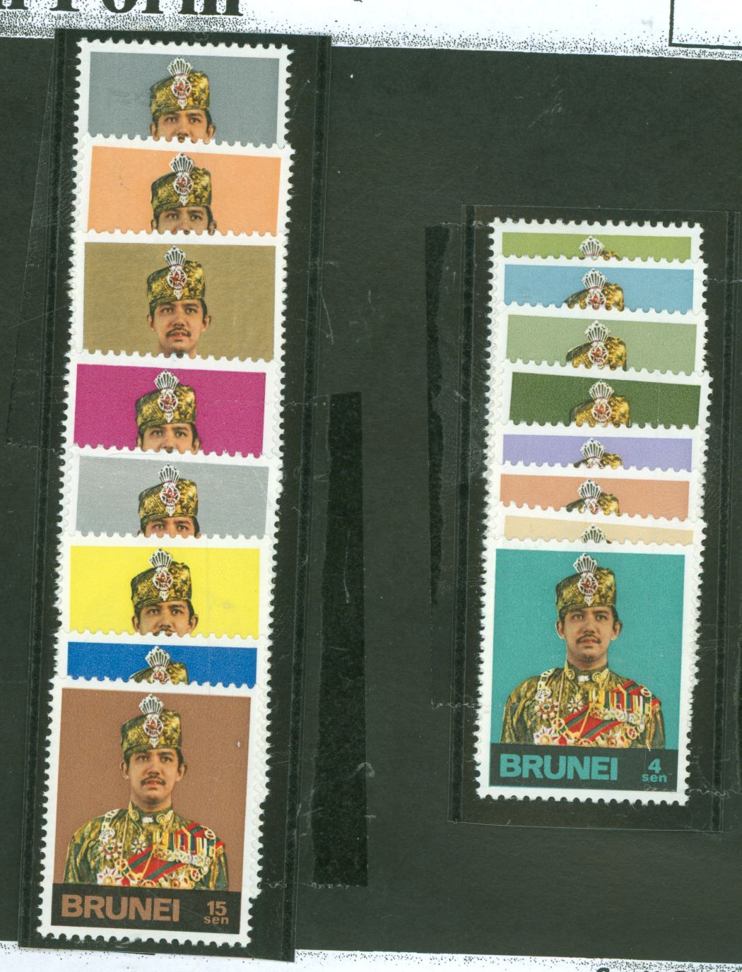 Brunei 194209 Single Set) Asia Brunei, General Issue