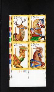 2390-2393 Carousel Animals, MNH LL-PB/4 (#111121 1)