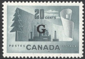 Canada SC#O30 20¢ Forestry Products: G Overprint (1952) MLH