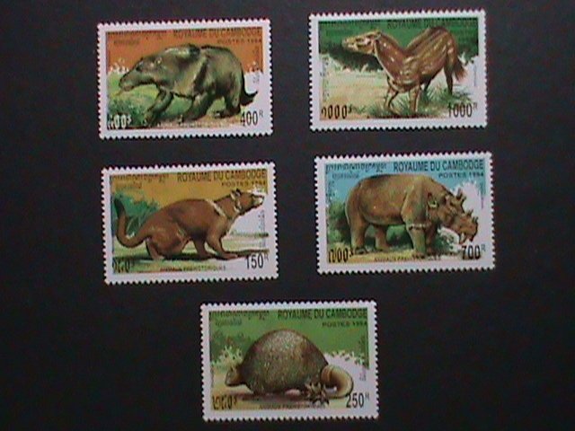 CAMBODIA 1994-SC# 1359-63 PREHISTORY ANIMALS MINT SET VF WE SHIP TO WORLD WIDE