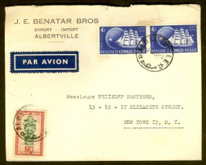 BELGIAN CONGO 1950 Commercial Corner Card Flown Cover to USA w UPU Stamps Sc 258