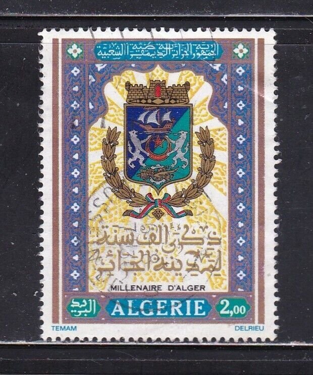 Algeria stamp #508, used - FREE SHIPPING!! 