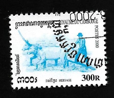 Cambodia 2000 - U - Scott #1963 *