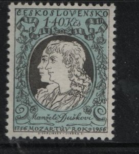 CZECHOSLOVAKIA 754 MNH