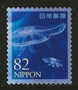 Japan #4215b   used