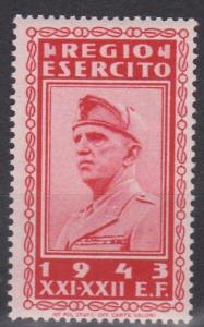 Italy Royal Army 1943 Regio Esercito MNH F-VF  (ST119)