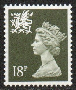 Great Britain Wales & Monmouthshire Sc #WMMH33 MNH