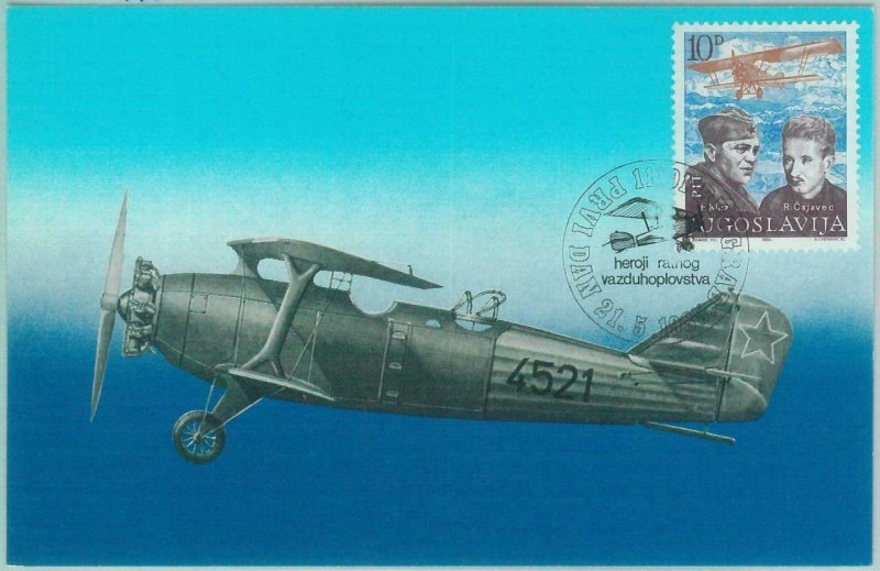 83650 - YUGOSLAVIA  - Postal History -  MAXIMUM CARD  1985  Aviation