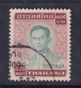 Thailand 1972 Sc 610 B2.75 Used