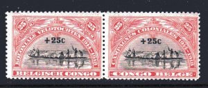 Belgian Congo B11a Mint Never Hinged G7
