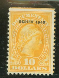 United States #281 Unused Single