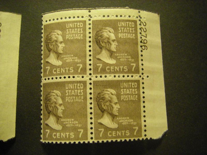 Scott 812, 7c Andrew Jackson, PB4 #22796 UR, MNH Beauty