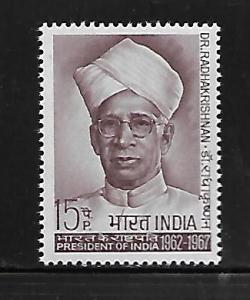 INDIA, 454, MNH, DR. SARVEPALLI RADHAKRISHNAN