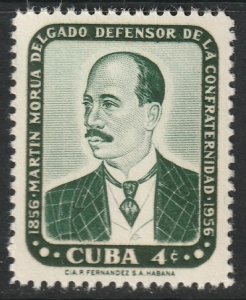 Cuba 1957 Sc 564 MNH**