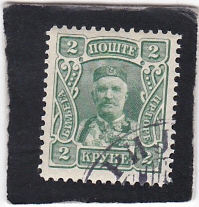 Montenegro, #  85  used