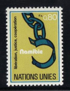 United Nations Geneva  #76  MNH  1978   Namibia