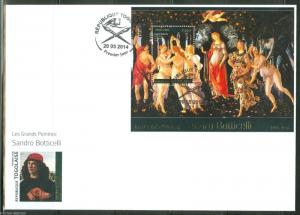 TOGO  2014  GREAT  PAINTERS SANDRO BOTTICELLI   SOUVENIR SHEET FIRST DAY COVER