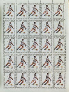 Full Sheets of Stamps Complete Set O.G Barcelona 92/ J.0 Barcelone 92