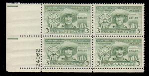 United States 983 Plate Block MNH
