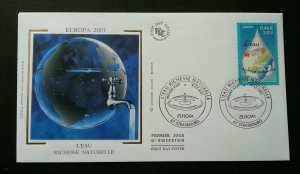 France Water Resource 2001 Environment Conservation Life Recycle Save Earth (FDC