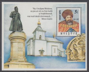 Moldova 332 Souvenir Sheet MNH VF