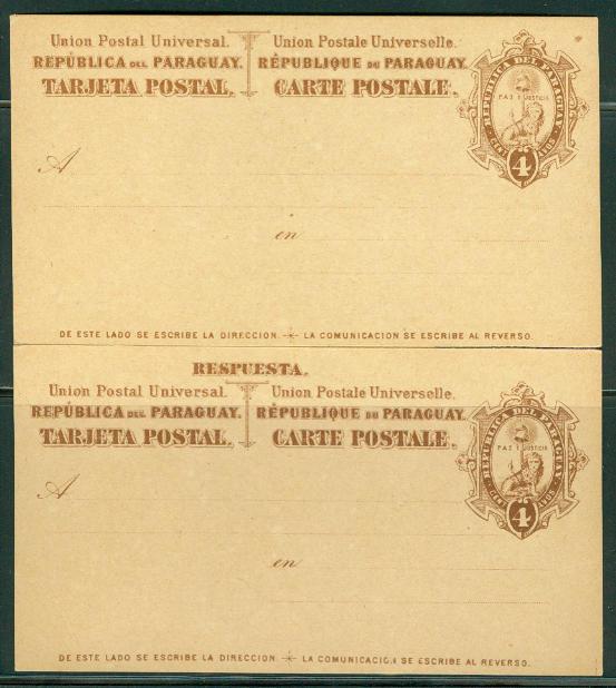 Paraguay H & G # 3Ra, pse postal card, unused, issued 1882