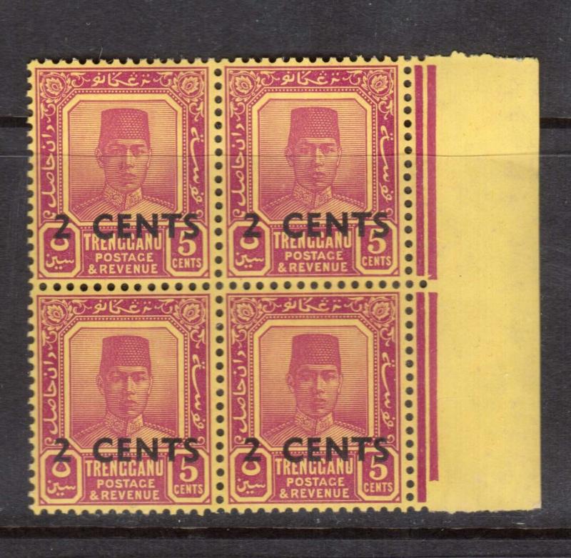 Malaya Trengganu #45 VF/NH Block