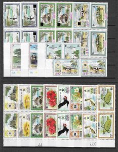 ANGUILLA 1976 SG 223/240 + a's MNH