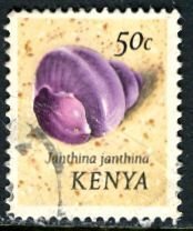 Kenya; 1971: Sc. # 42: Used Single Stamp
