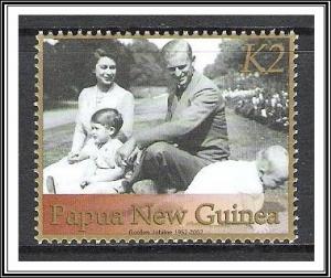 Papua New Guinea #1021 QE II 50th Reign MNH