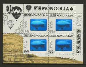 Thematic stamps MONGOLIA 1993 Airship Hologram sg.2415 in 4v sheet  MNH  LARGE