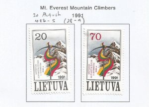 LITHUANIA - 1991 - Climbers of Mount Everest -  Perf 2v Set - M L H