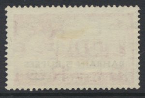 Bahrain SG 95 SC# 97  Used  see scans / details 1955 issue   