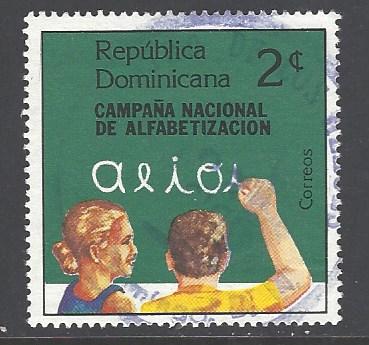 Dominican Republic Sc # 876 used (DT)