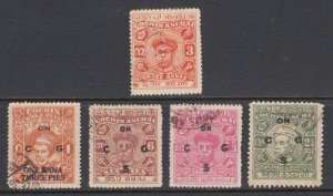 India, Feudatory States, Cochin SG 108, O79, O86, O88, O97 used. 1944-46 issues