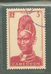 Cameroun #226 Used Single