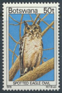 Botswana  SC# 211  MNH   Birds   see details/scans 