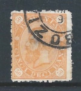 Romania #100 Used 50b King Carol I