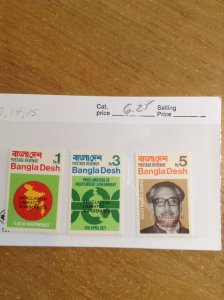 Bangladesh  # 12/14-15  MNH