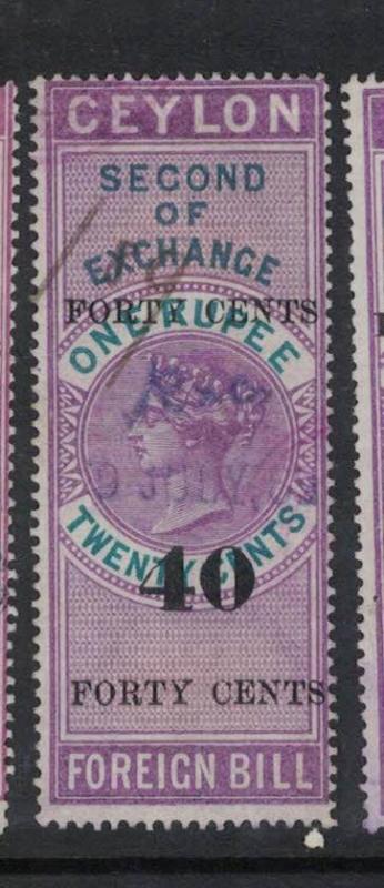 Ceylon Revenue BH 45 Copy One VFU (2dqx)