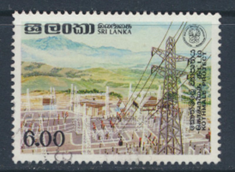 Ceylon - Sri Lanka  SC# 760  Used Kothmale Project 1985 see detail / scan
