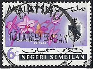 MALAYSIA NEGRI SEMBILAN 1965 6c Multicoloured SG84 Used