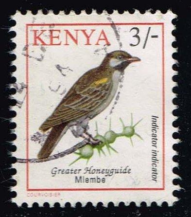 Kenya #600 Greater Honeyguide Bird; Used (0.25)