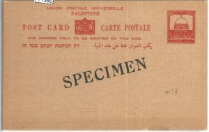 71366 - ISRAEL Palestine - POSTAL STATIONERY CARD  Bale # 5 - SPECIMEN ! Rare!