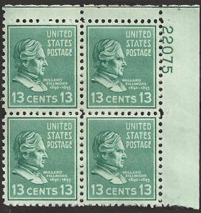 # 818 MINT NEVER HINGED MILLARD FILLMORE
