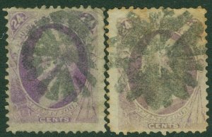 EDW1949SELL : USA 1870 Scott #153 Used. 2 stamps. Both Fancy cancels. Cat $460+