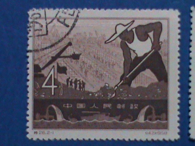 ​CHINA STAMP:1958,SC#377-8: 13 MING TOMBS RESERVOIR COMPLETION : CTO- NH SET.