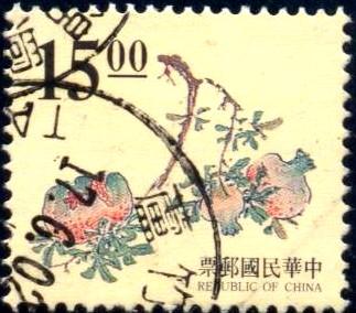 Floral Design Ancient Chinese Engraving, Taiwan SC#3046 used