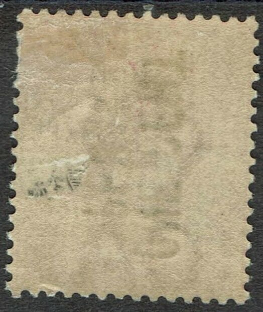 PERAK 1886 QV ONE CENT PERAK ON 2C TYPE 23