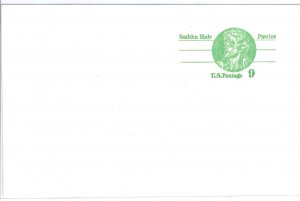 Scott# UX72 Single  missing cent.  US Postal Card